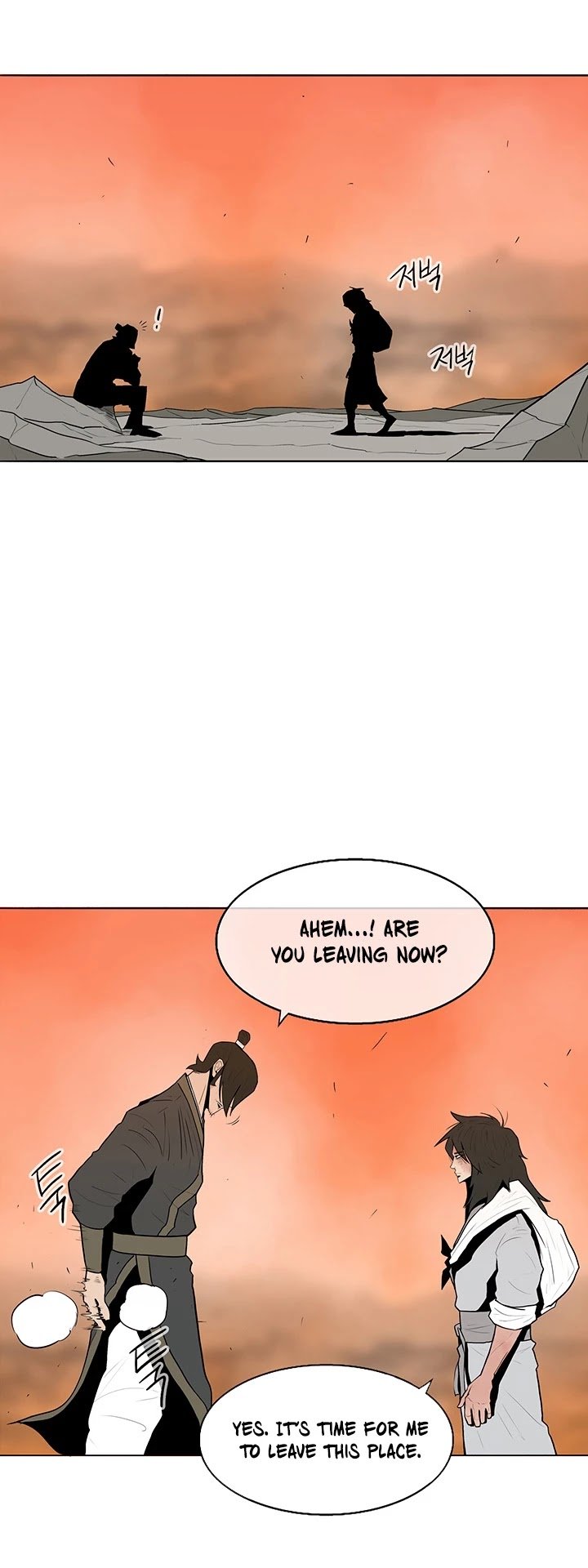 Page 25 of Chapter 15