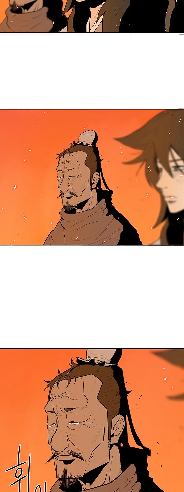 Page 6 of Chapter 16
