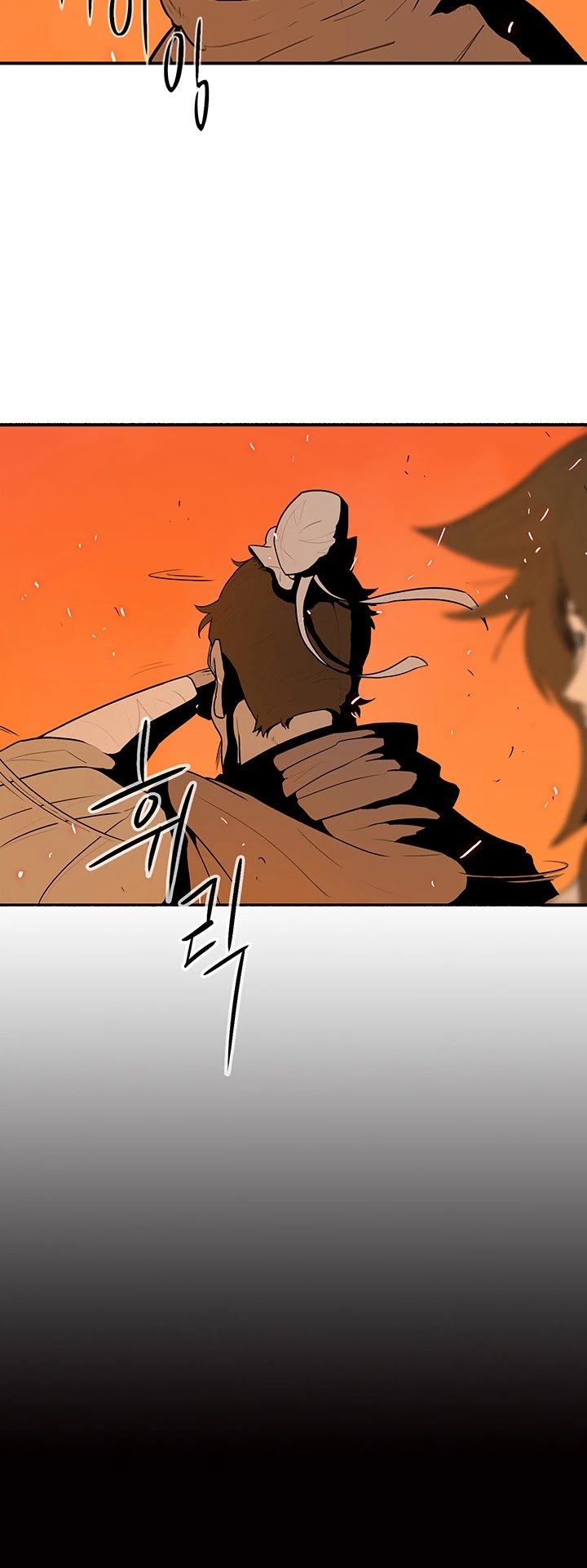 Page 7 of Chapter 16