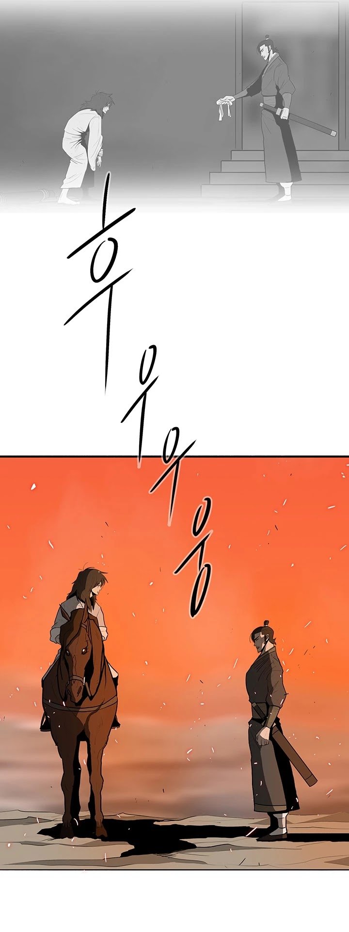 Page 19 of Chapter 16