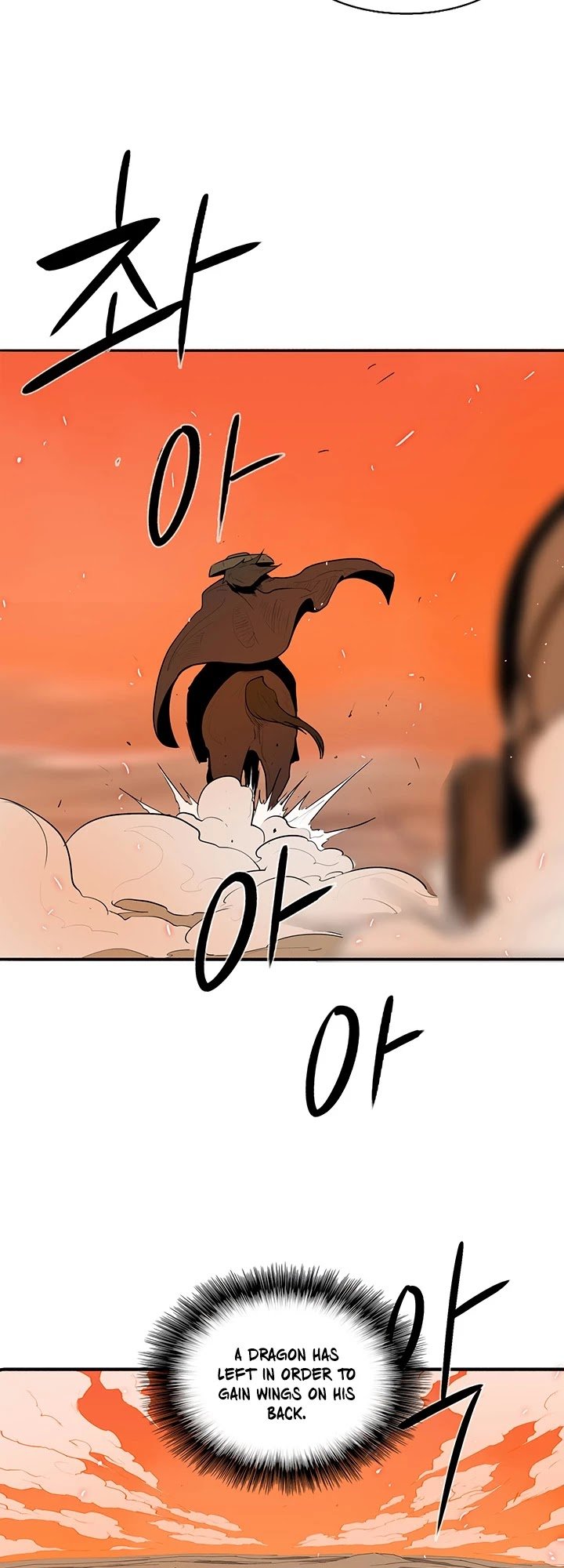 Page 21 of Chapter 16