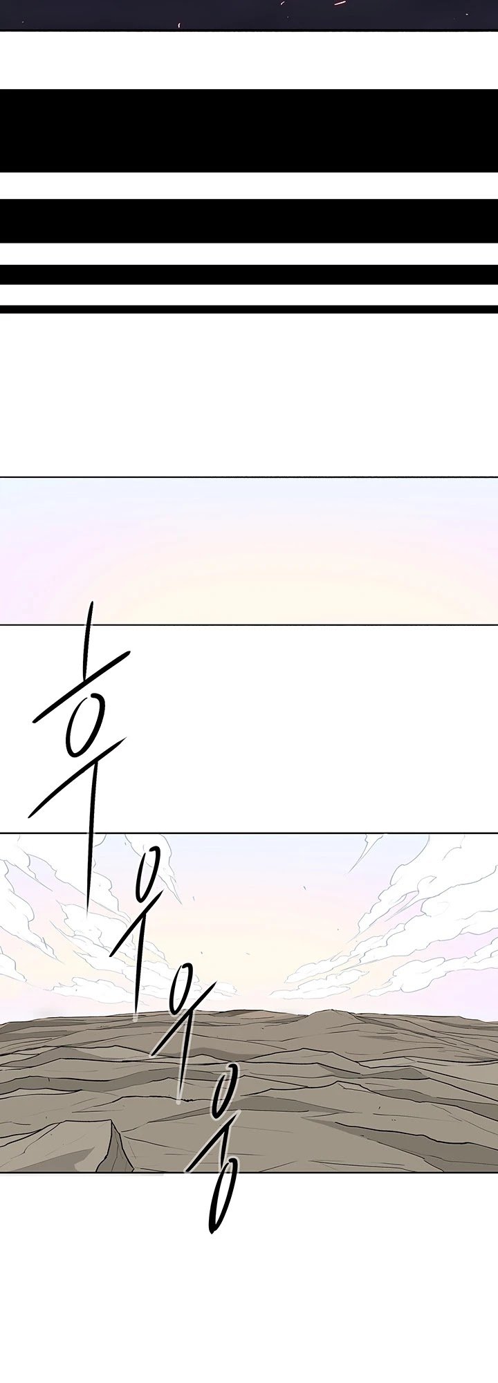 Page 25 of Chapter 16