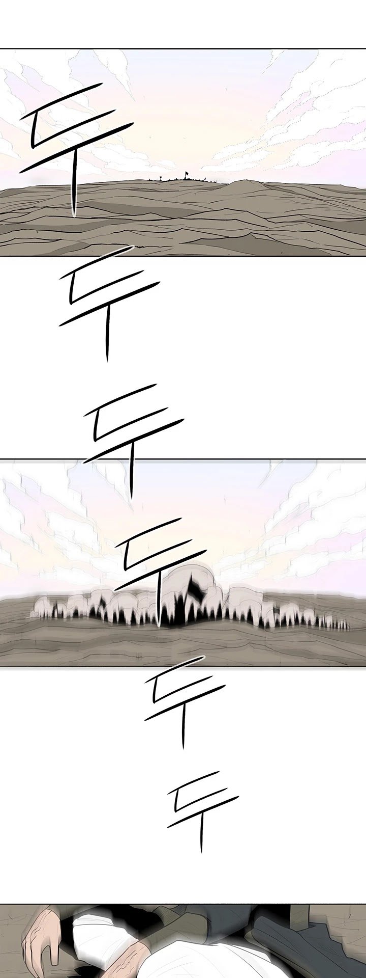 Page 26 of Chapter 16