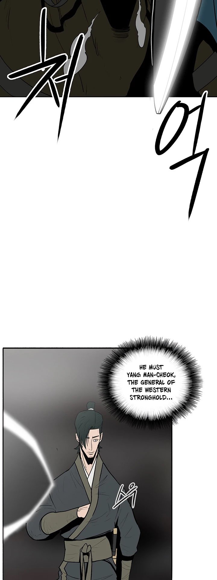 Page 30 of Chapter 16