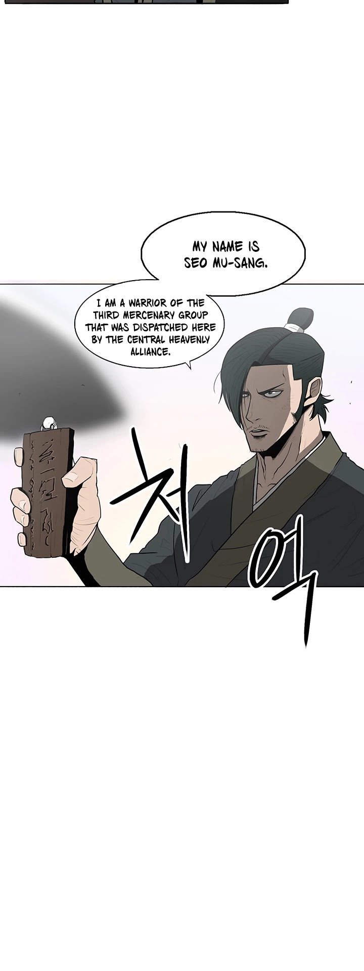 Page 31 of Chapter 16