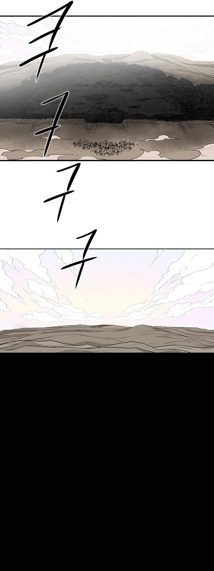 Page 41 of Chapter 16