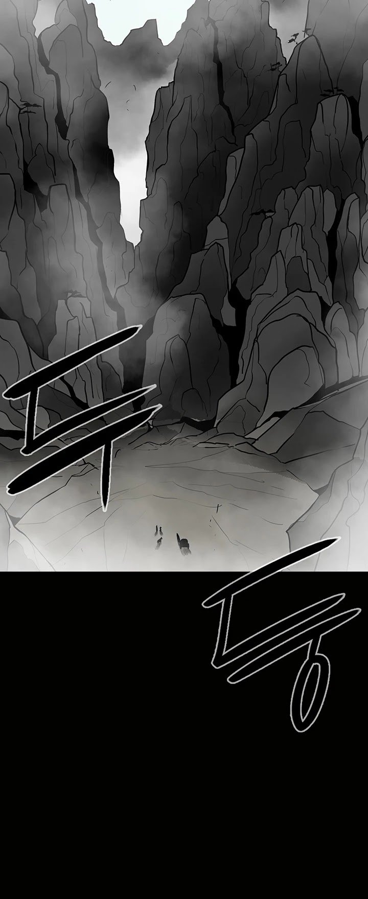Page 51 of Chapter 16