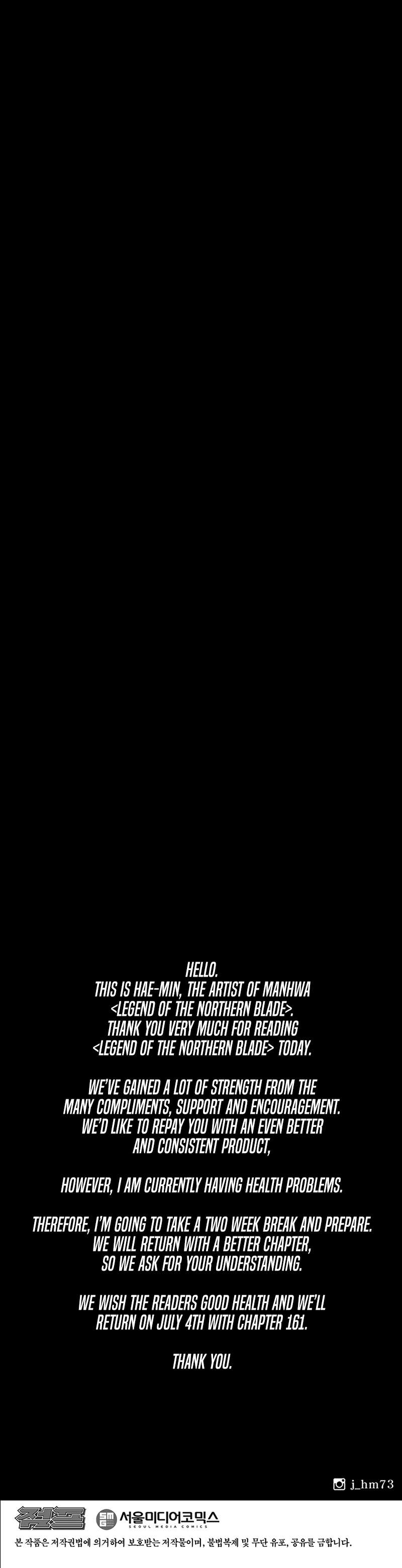 Page 8 of Chapter 160