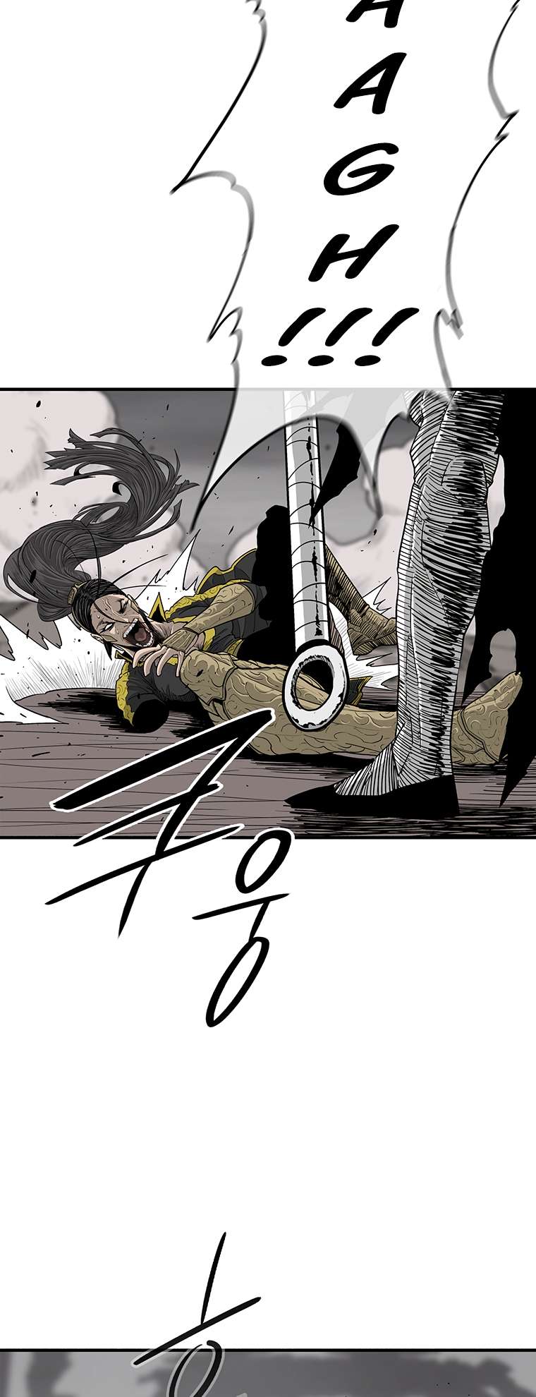 Page 16 of Chapter 162