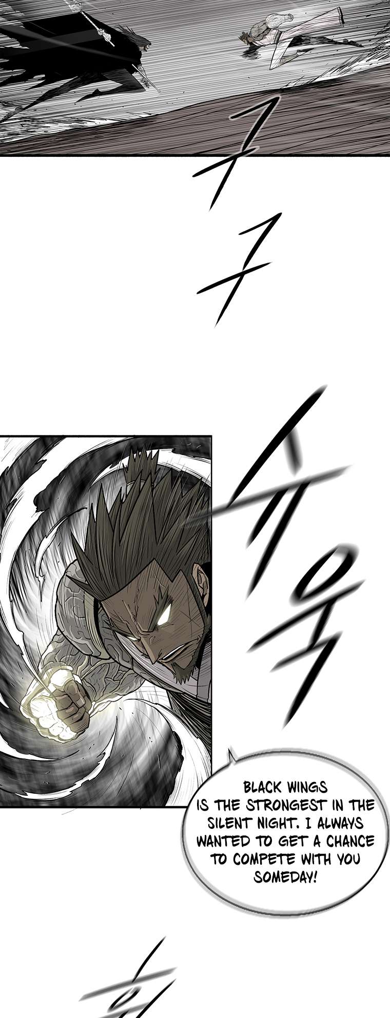 Page 43 of Chapter 162