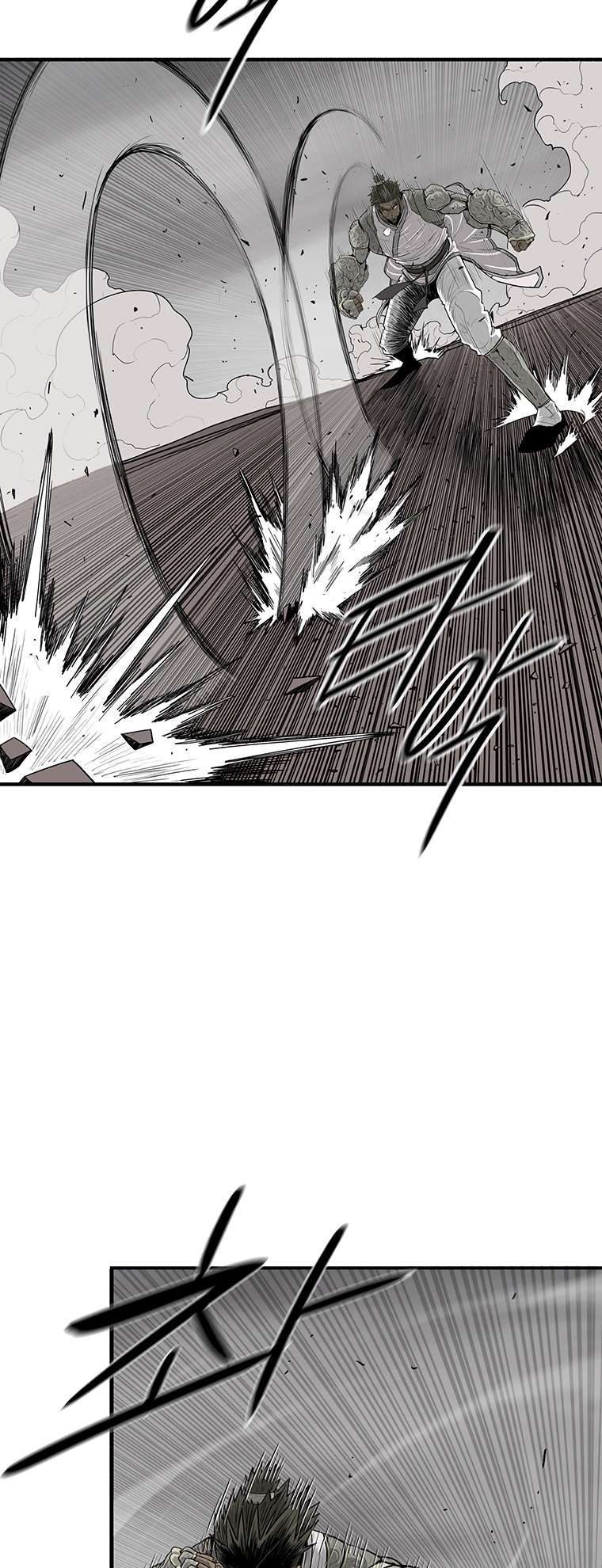 Page 48 of Chapter 162