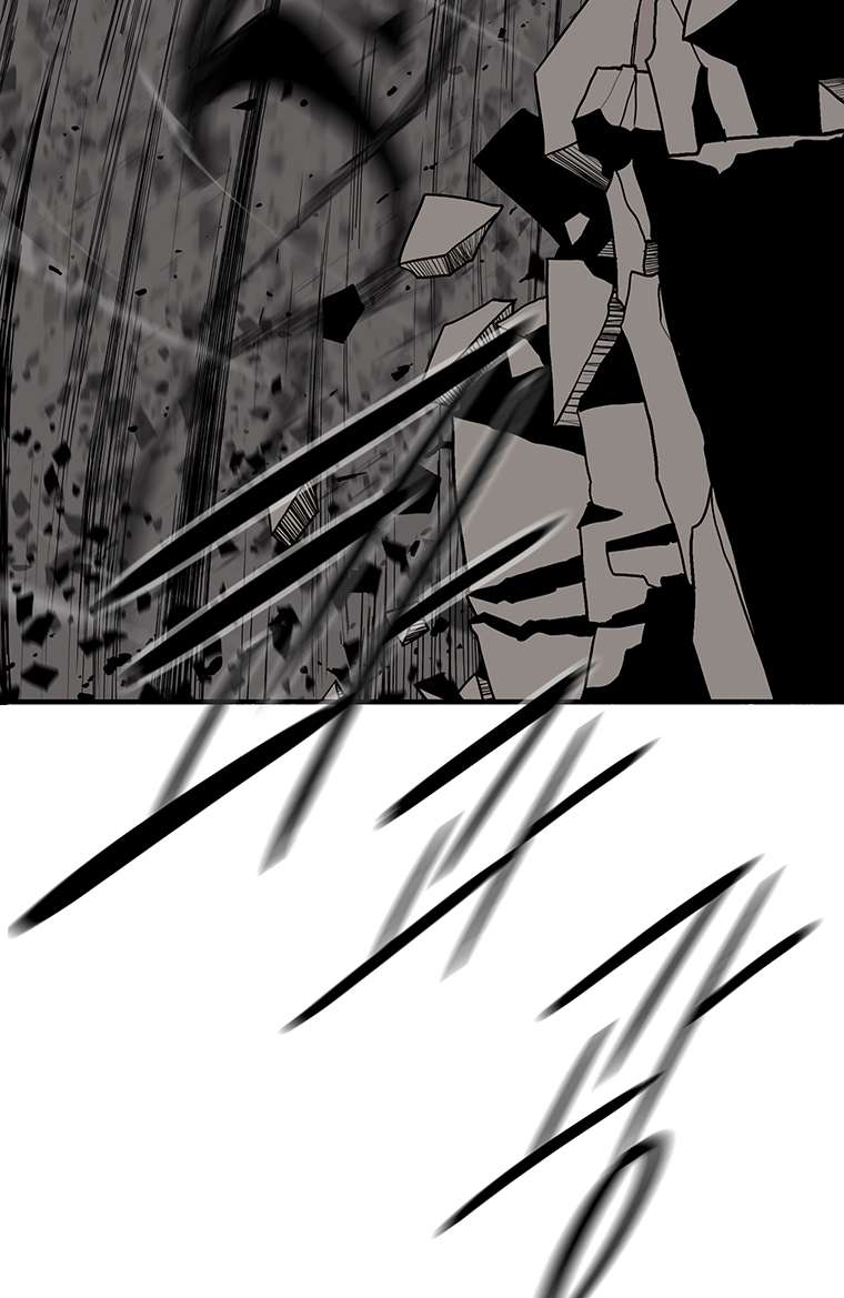 Page 65 of Chapter 162