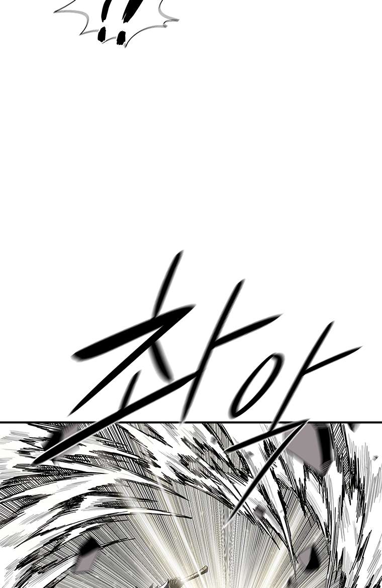 Page 68 of Chapter 162
