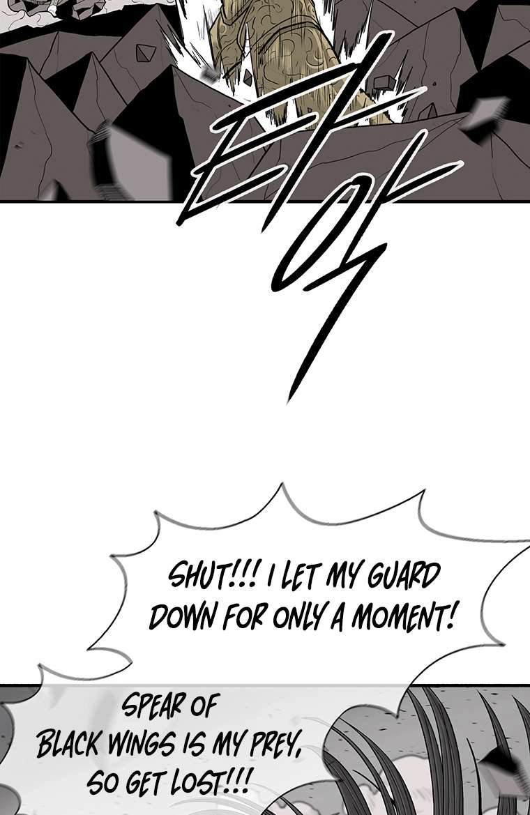 Page 73 of Chapter 162