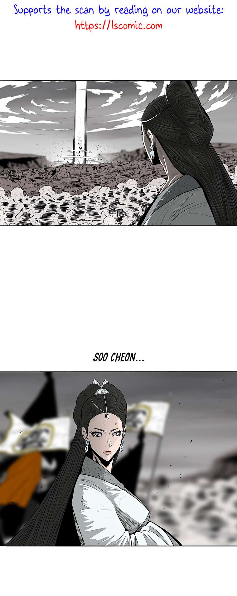 Page 2 of Chapter 164
