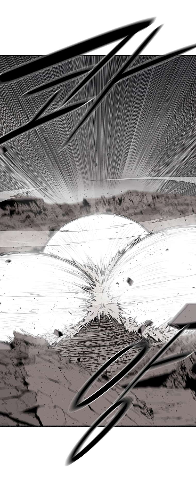 Page 4 of Chapter 164