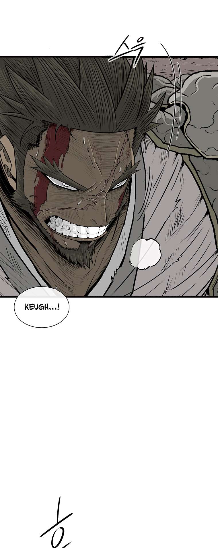 Page 11 of Chapter 164