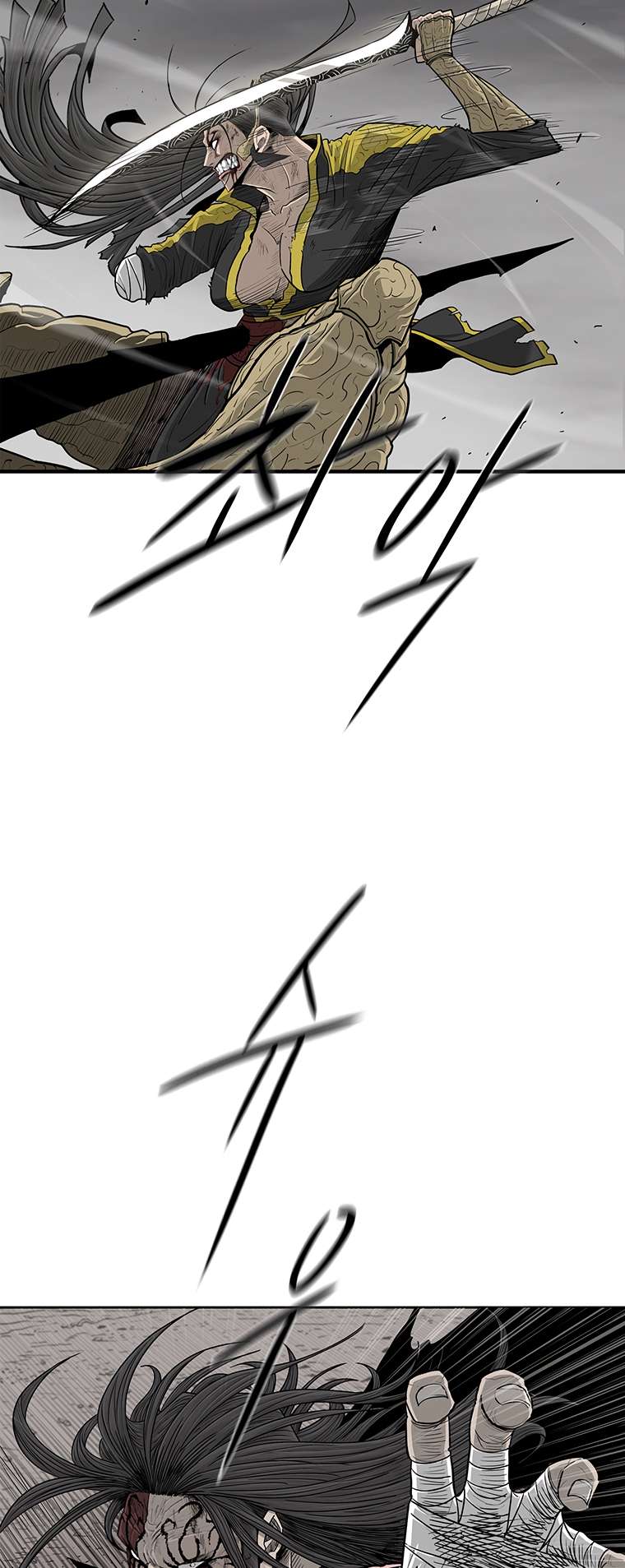 Page 16 of Chapter 164