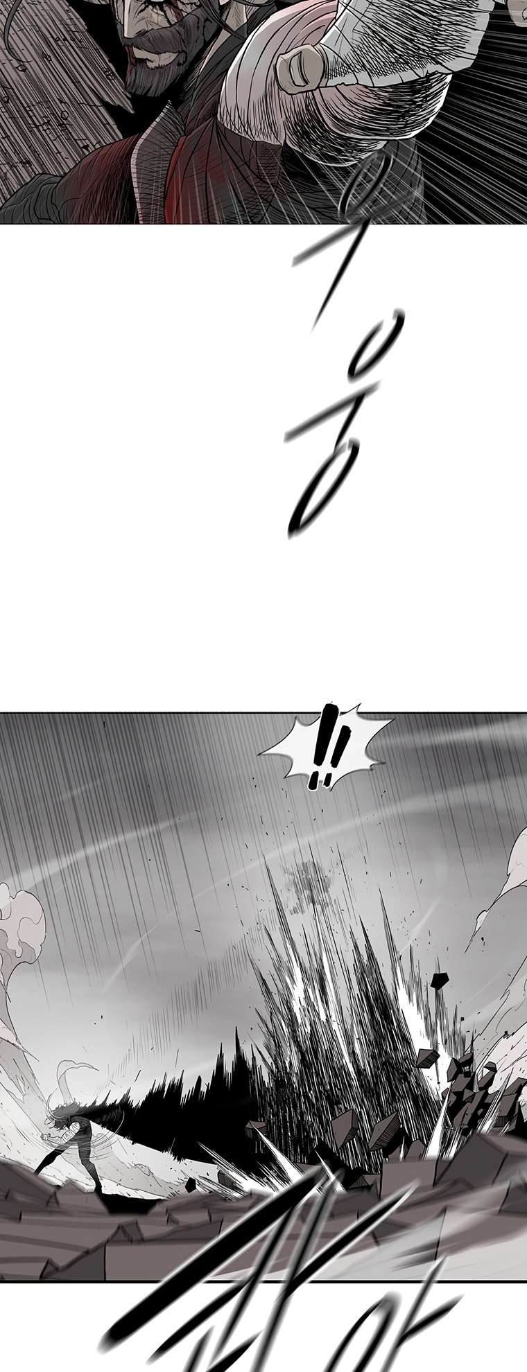 Page 17 of Chapter 164