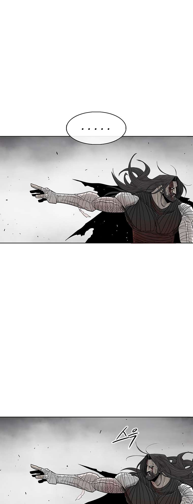 Page 20 of Chapter 164