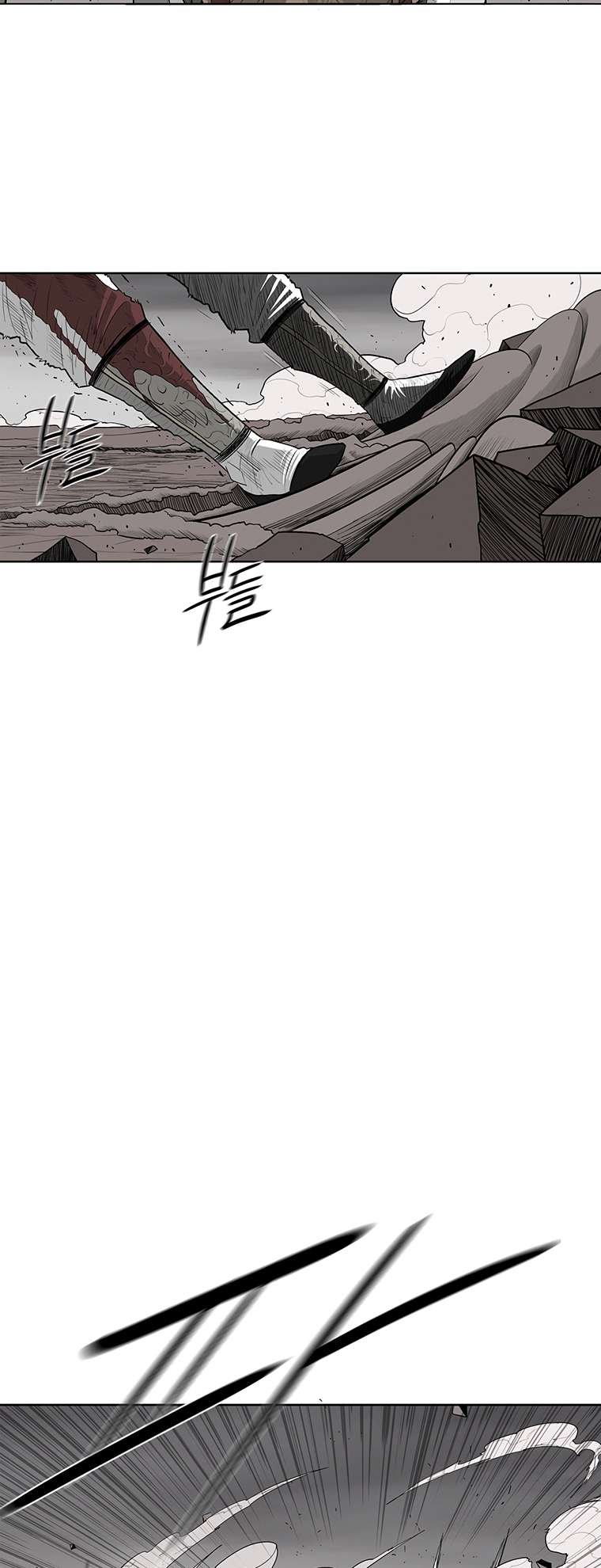Page 23 of Chapter 164