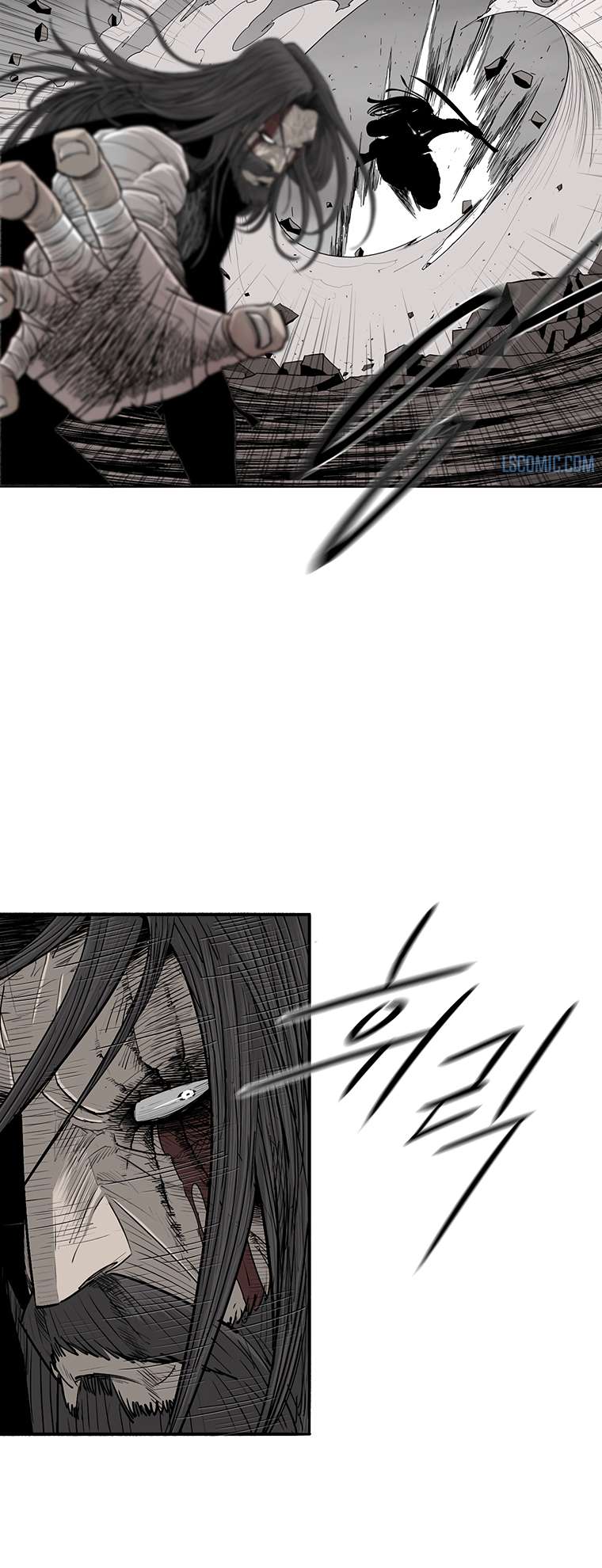 Page 24 of Chapter 164