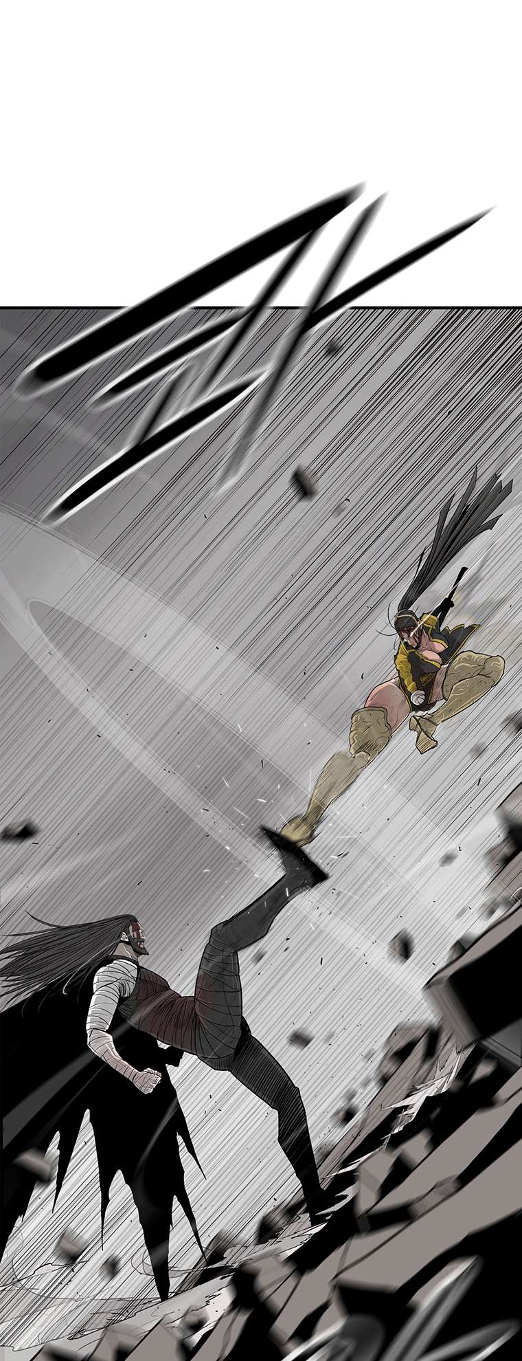 Page 25 of Chapter 164