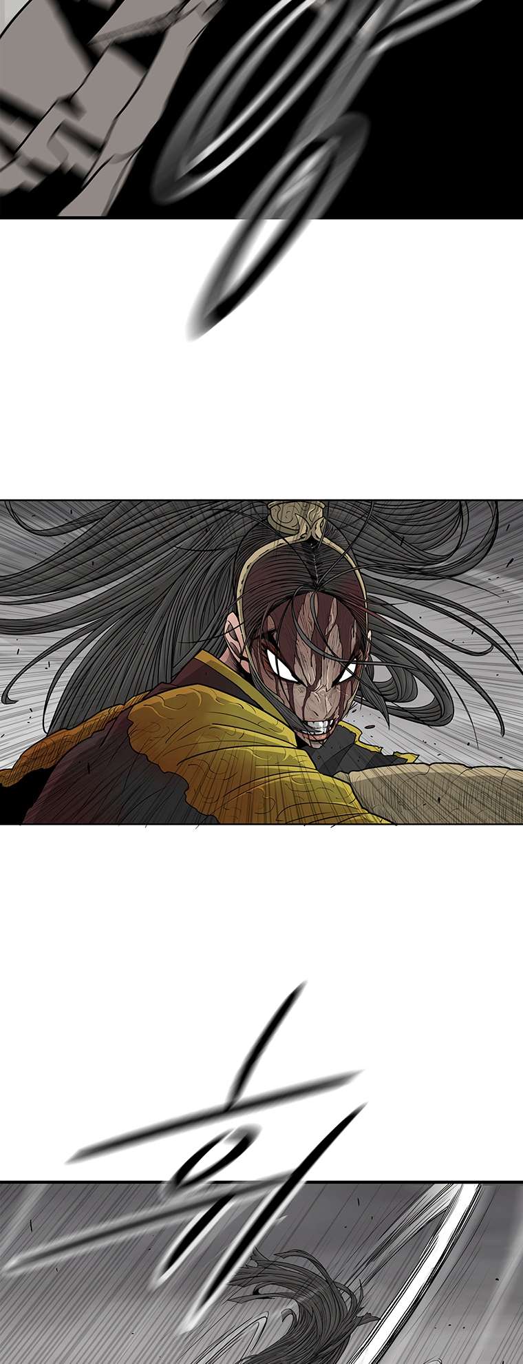 Page 26 of Chapter 164