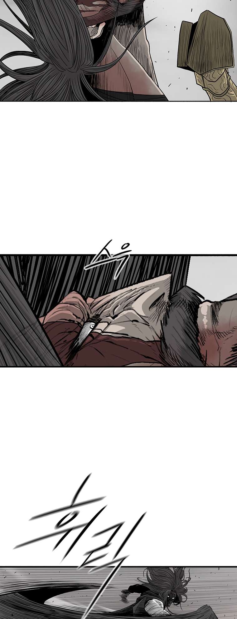 Page 31 of Chapter 164