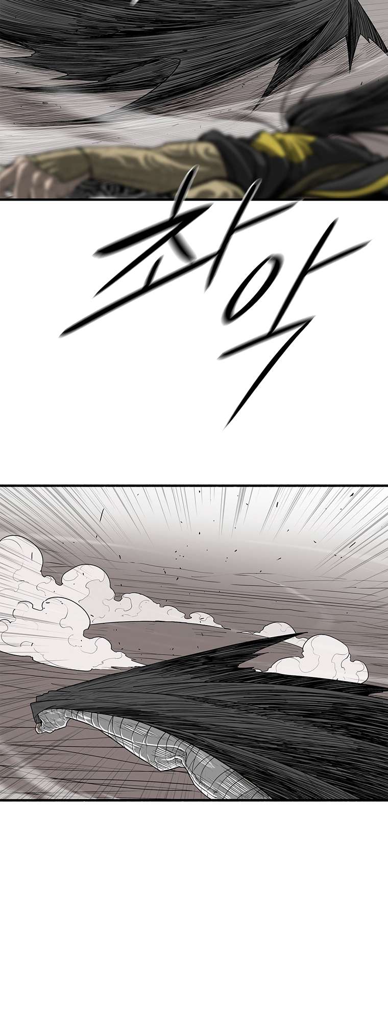 Page 32 of Chapter 164