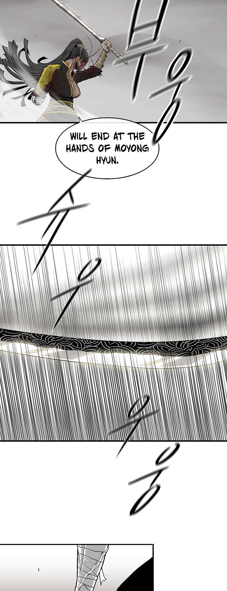 Page 41 of Chapter 164