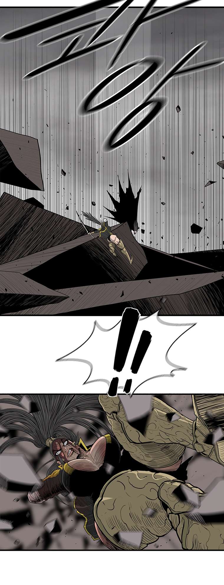 Page 43 of Chapter 164