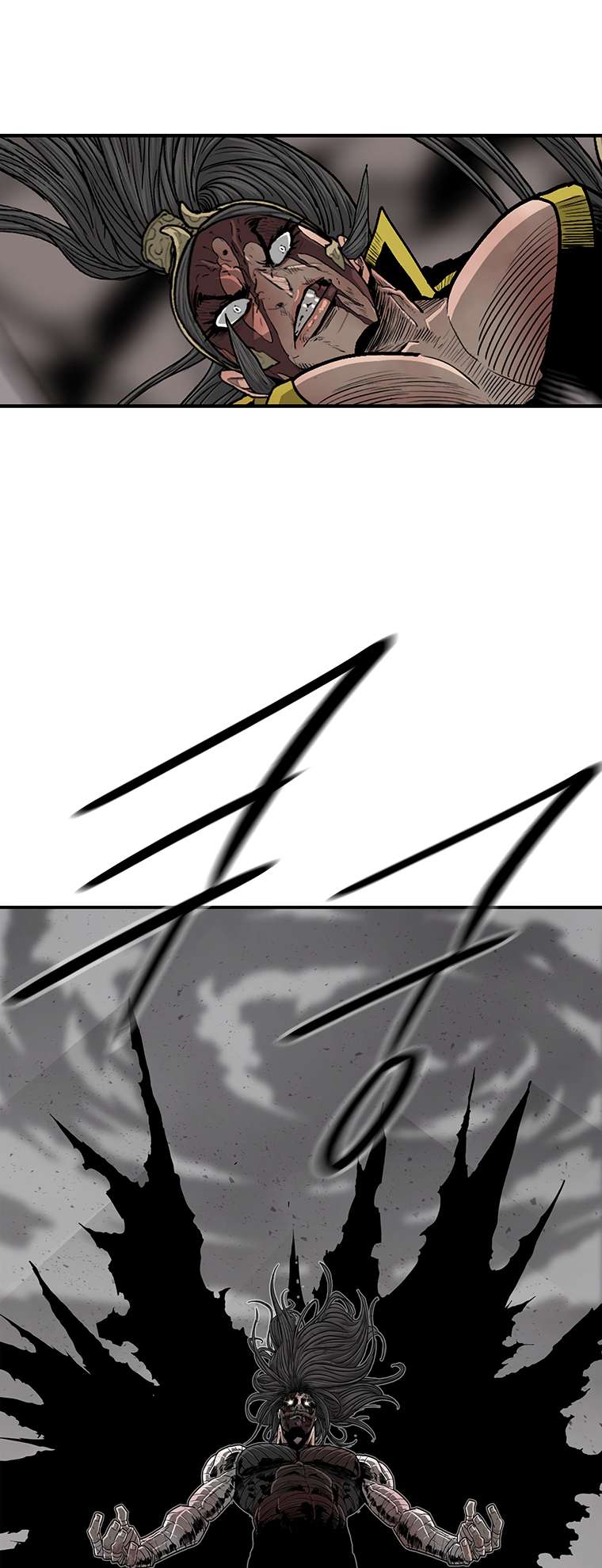 Page 44 of Chapter 164