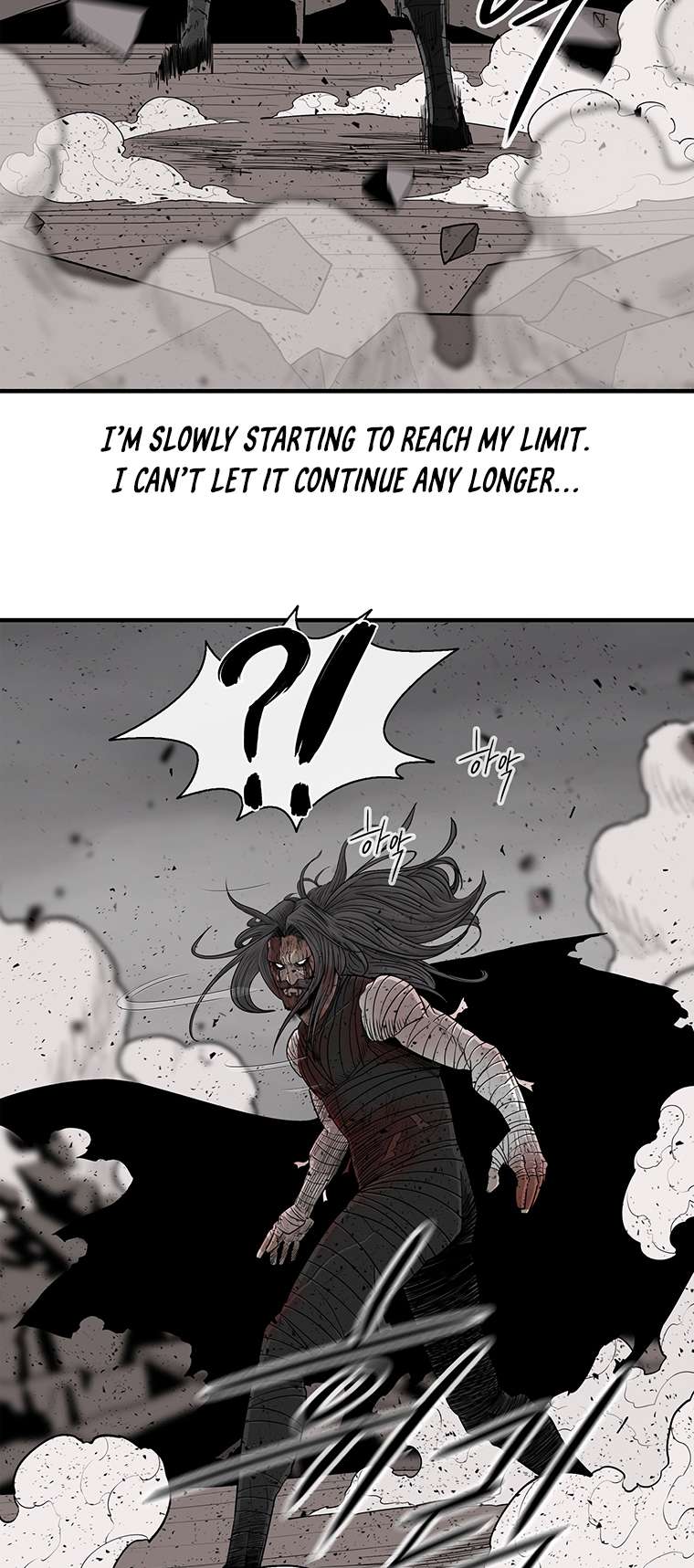 Page 52 of Chapter 164