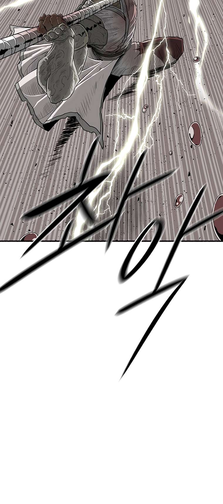 Page 54 of Chapter 164