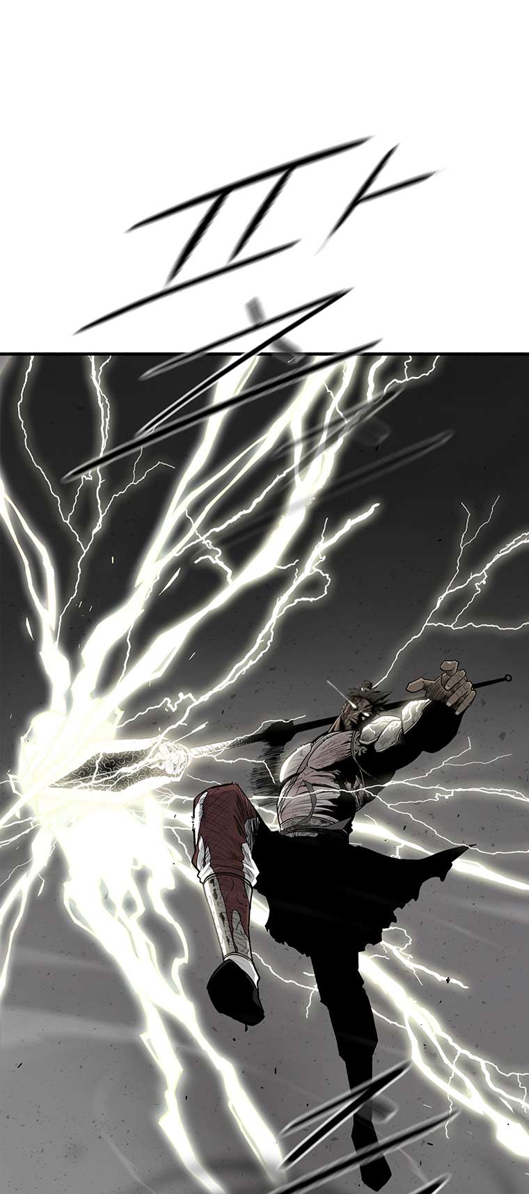 Page 55 of Chapter 164