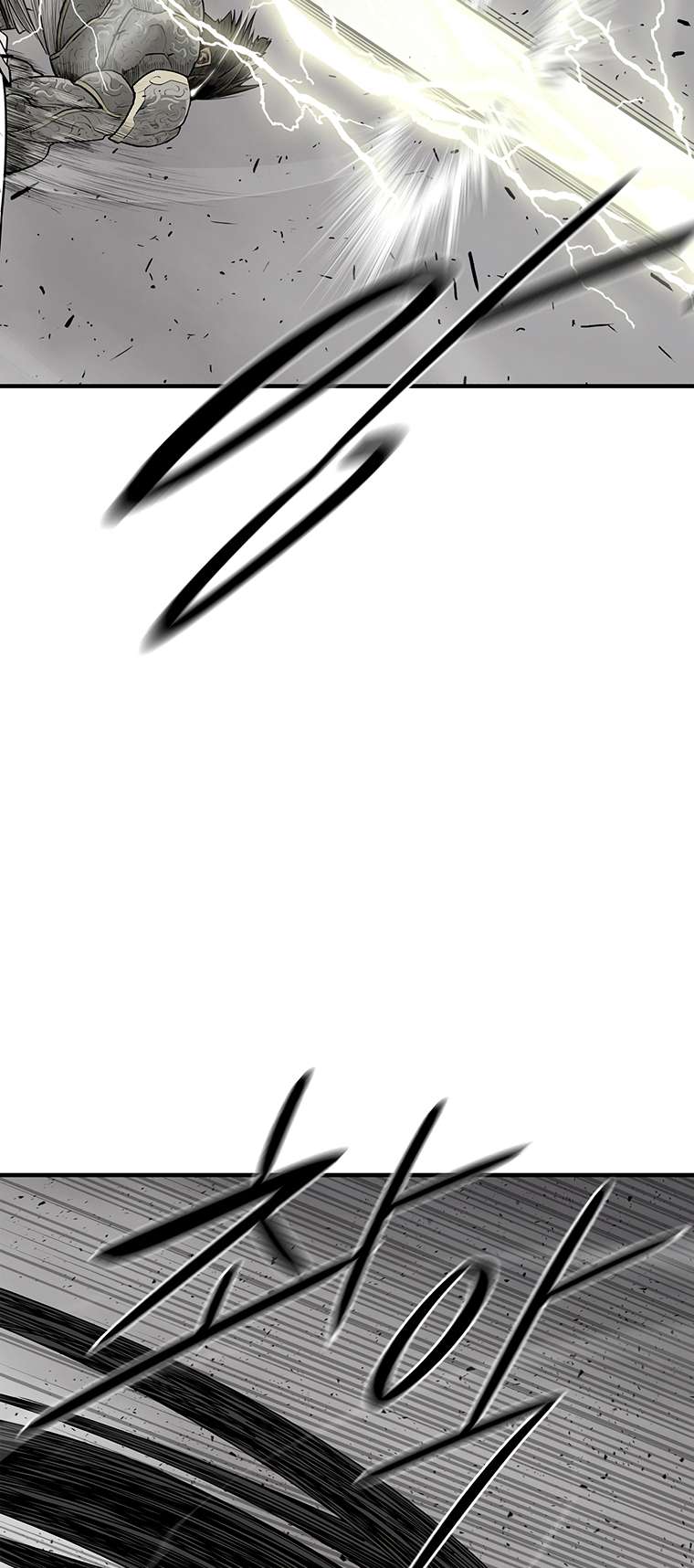Page 57 of Chapter 164
