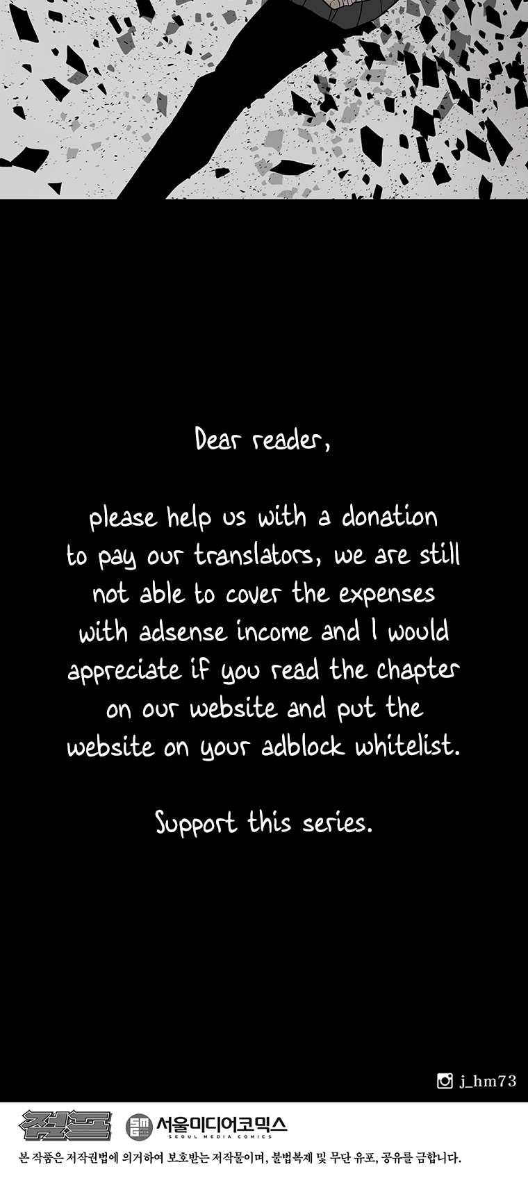 Page 61 of Chapter 164