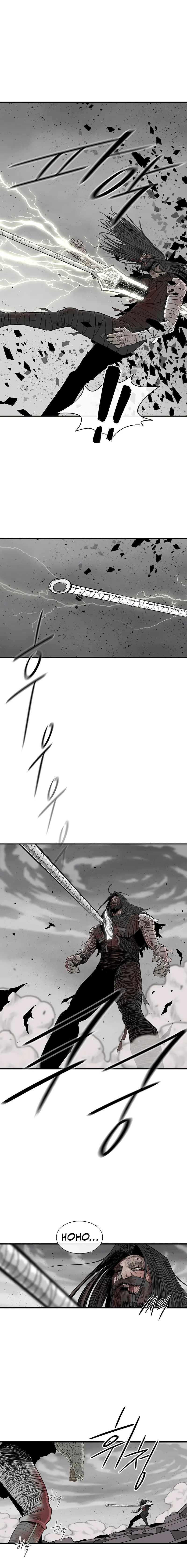 Page 1 of Chapter 165
