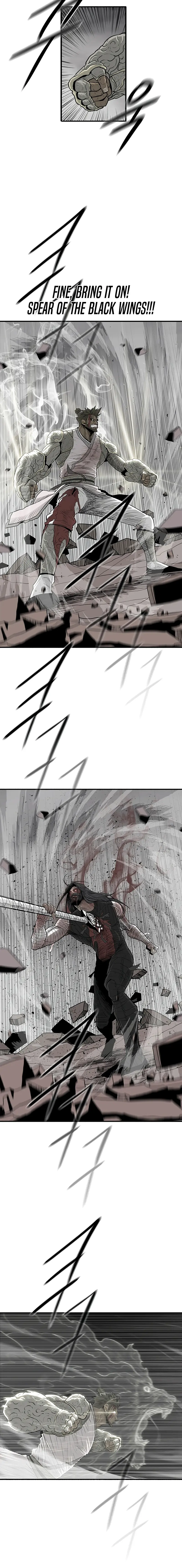 Page 4 of Chapter 165