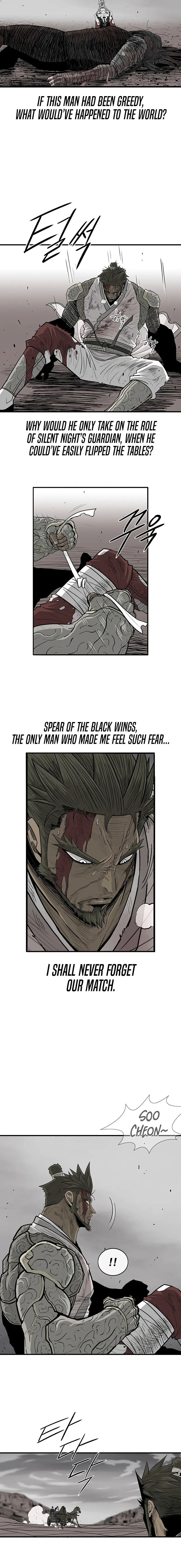 Page 8 of Chapter 165