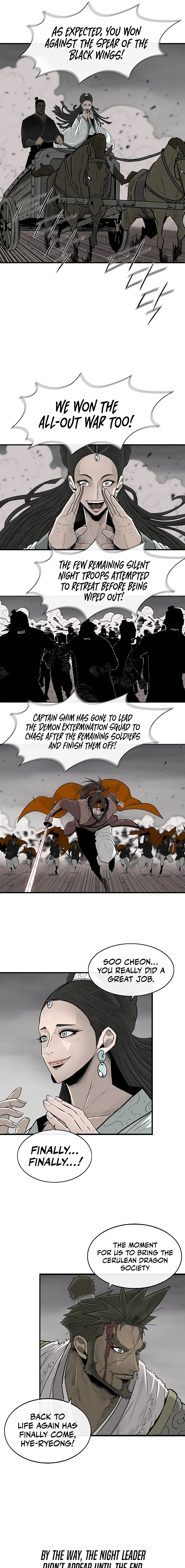 Page 9 of Chapter 165