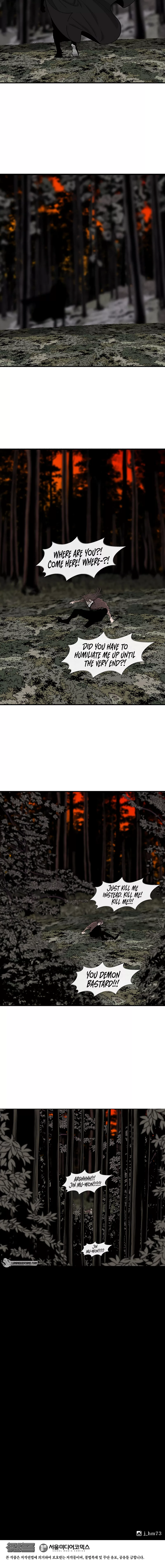 Page 10 of Chapter 168