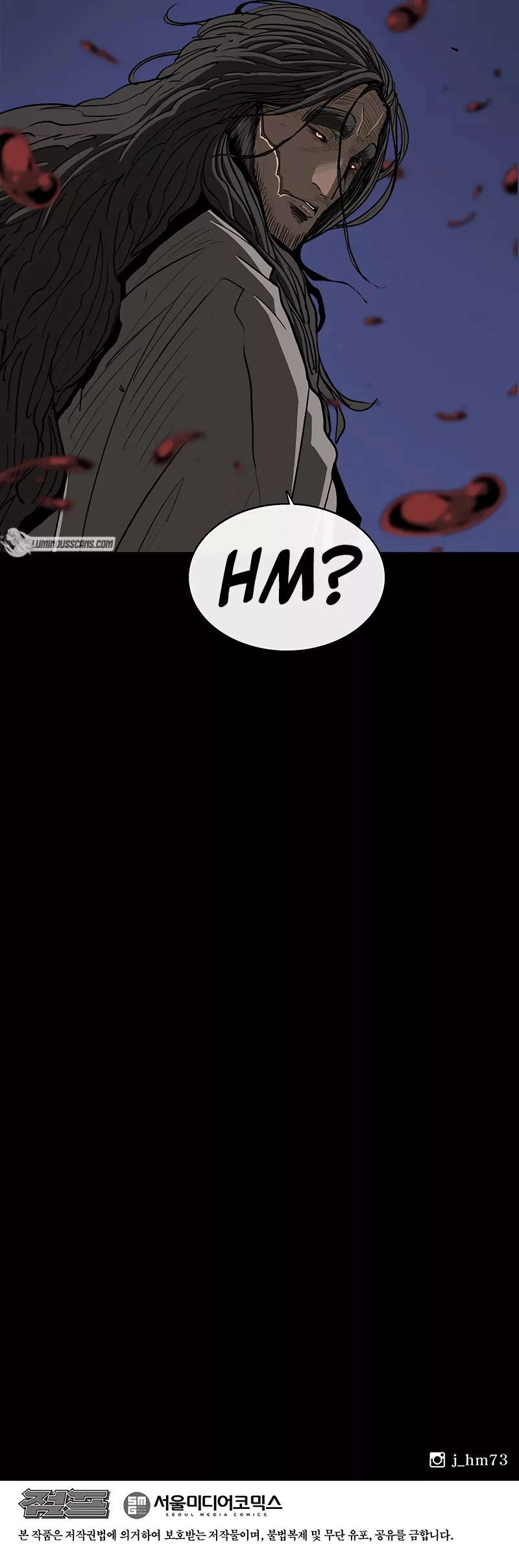 Page 8 of Chapter 169