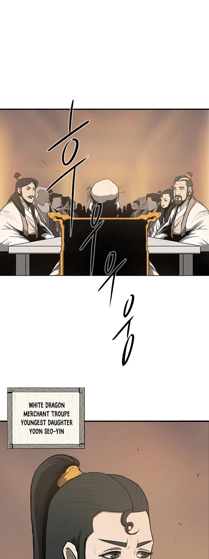 Page 2 of Chapter 17
