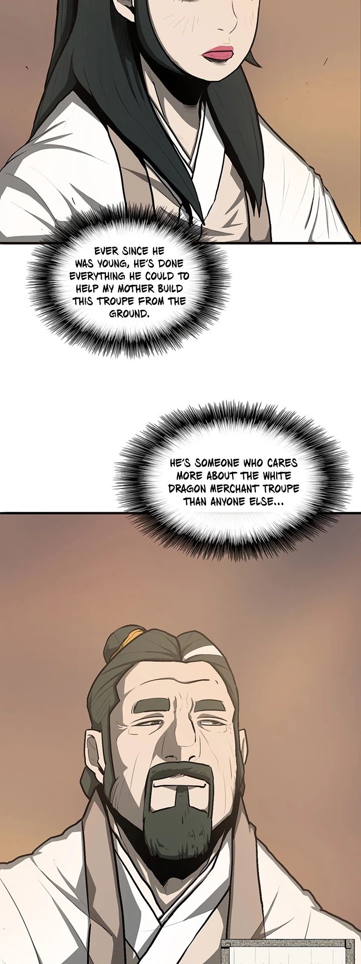 Page 3 of Chapter 17