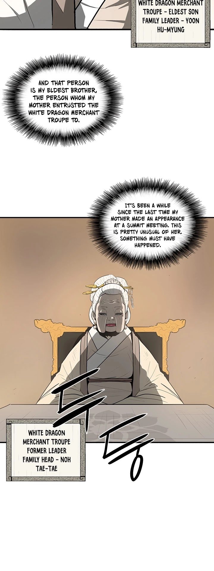 Page 4 of Chapter 17