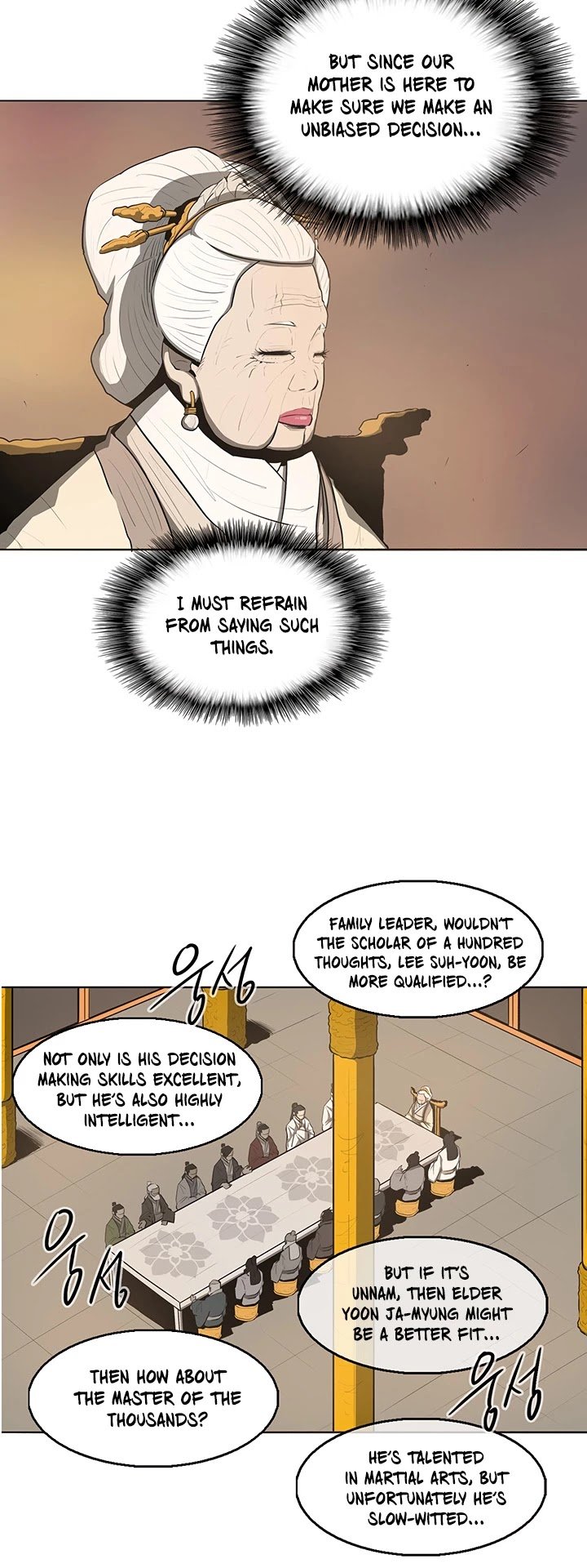 Page 10 of Chapter 17