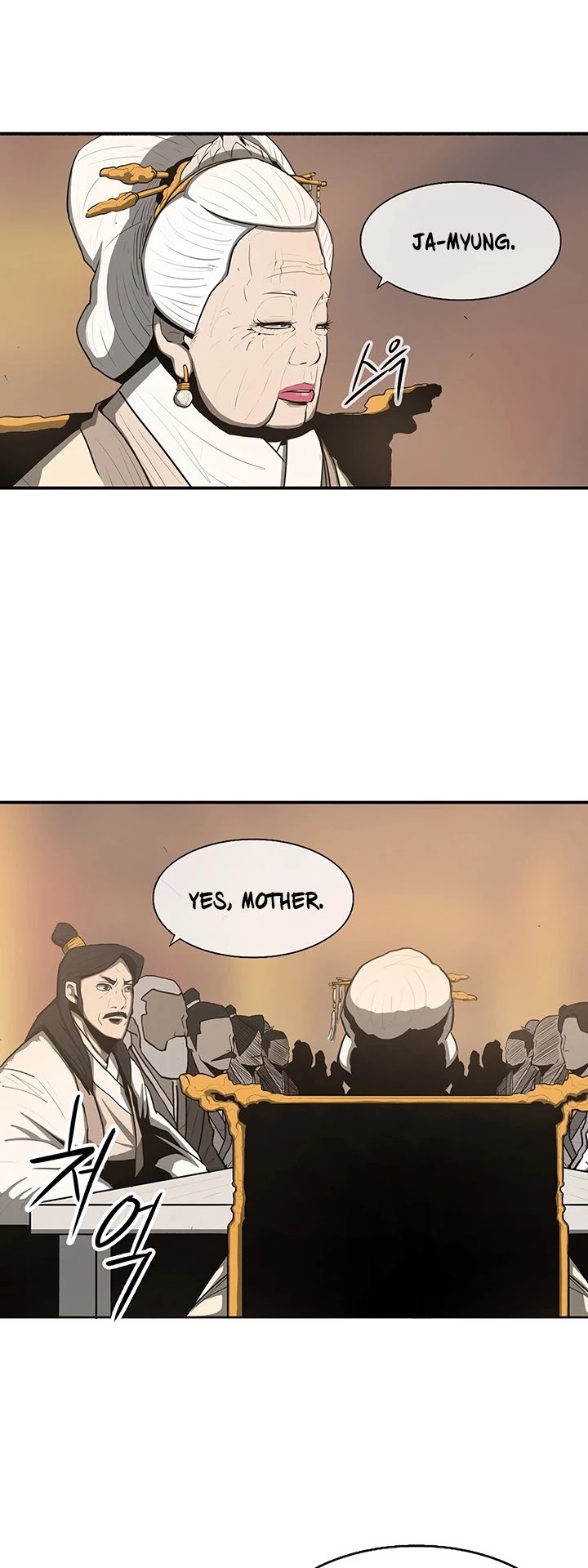 Page 11 of Chapter 17