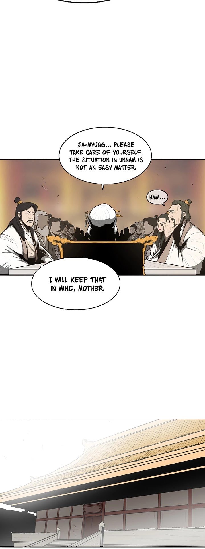 Page 16 of Chapter 17